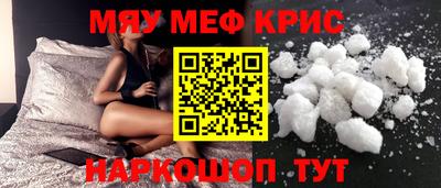 a pvp Мариинск