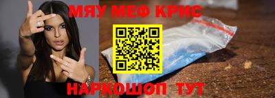 хмурый Малгобек