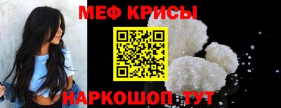 дживик Малоярославец