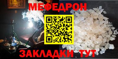 хмурый Малгобек