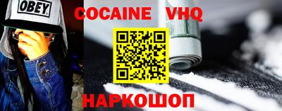 a pvp Мариинск