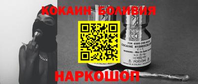 дживик Малоярославец