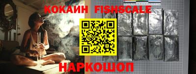 a pvp Мариинск
