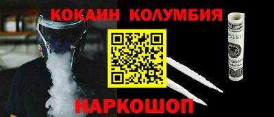 a pvp Мариинск