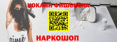 хмурый Малгобек
