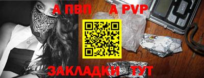 хмурый Малгобек