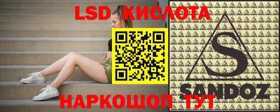 a pvp Мариинск