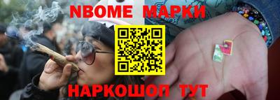 хмурый Малгобек