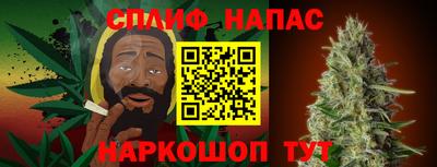 дживик Малоярославец