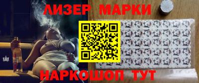 дживик Малоярославец
