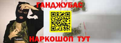 хмурый Малгобек