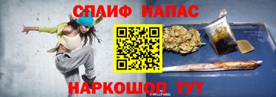 дживик Малоярославец