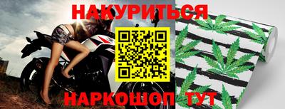 a pvp Мариинск