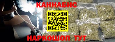 хмурый Малгобек