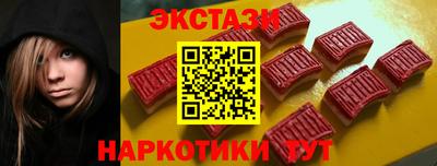дживик Малоярославец
