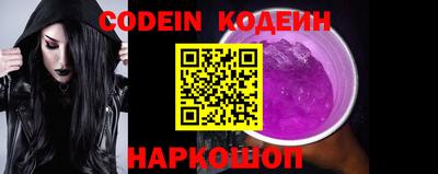 a pvp Мариинск