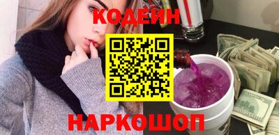 a pvp Мариинск