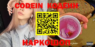 дживик Малоярославец