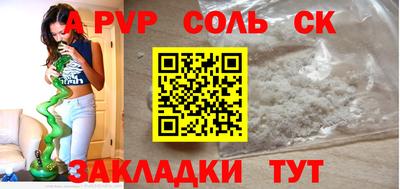 хмурый Малгобек