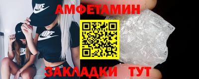 хмурый Малгобек
