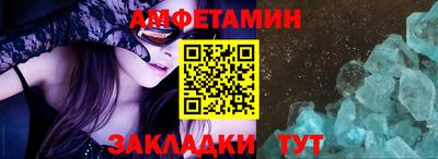 дживик Малоярославец