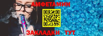 дживик Малоярославец