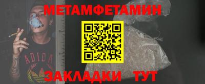 a pvp Мариинск