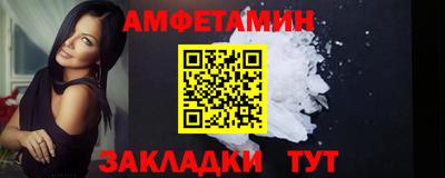 хмурый Малгобек