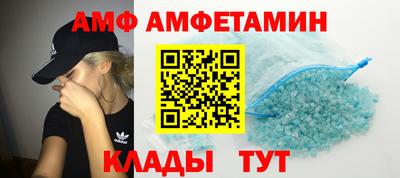 дживик Малоярославец