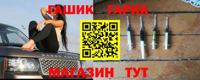 дживик Малоярославец