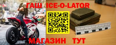 дживик Малоярославец
