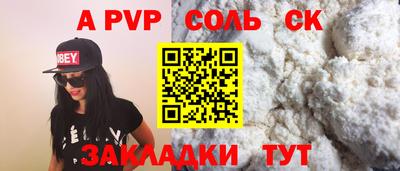 хмурый Малгобек