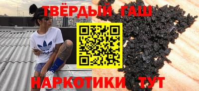 мет Моздок