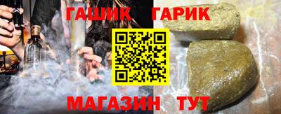 хмурый Малгобек
