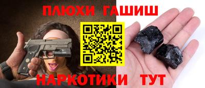 a pvp Мариинск