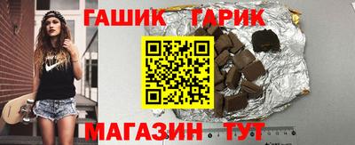 хмурый Малгобек