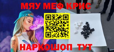 дживик Малоярославец
