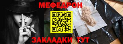 хмурый Малгобек