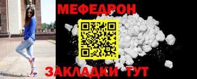 a pvp Мариинск