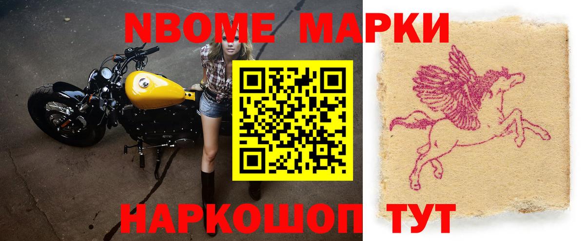 Лсд 25 экстази кислота  Вход с VPN  Добрянка  LSD-25 экстази кислота 